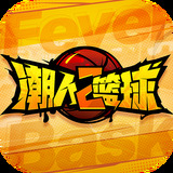 大发平台app安全