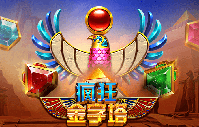 ky体育官方平台APP下载