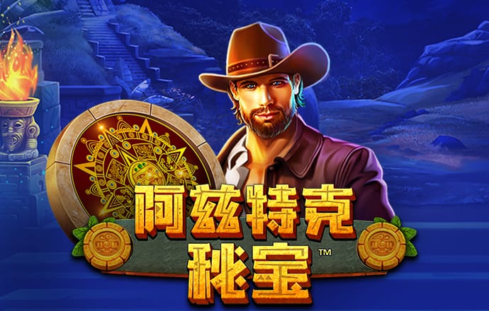 188博金宝亚洲体育网站