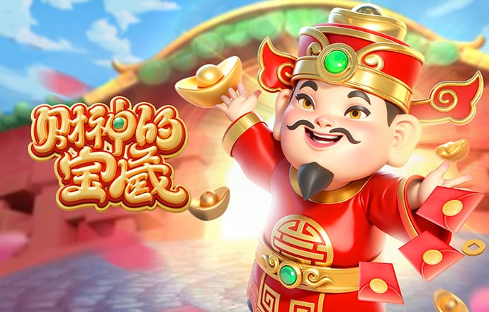太叔堂菲