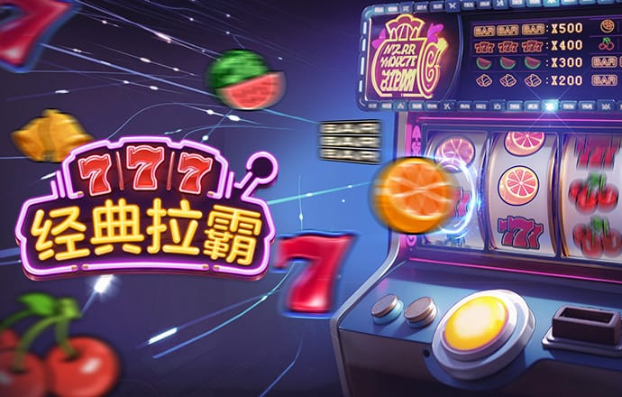 安博体育电竞平台app