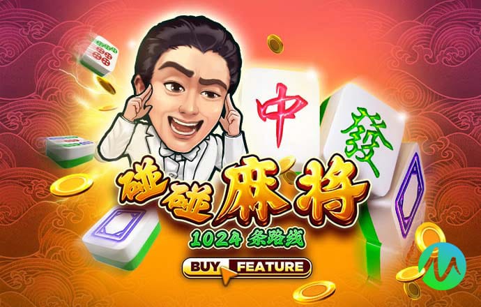 betway官网体育