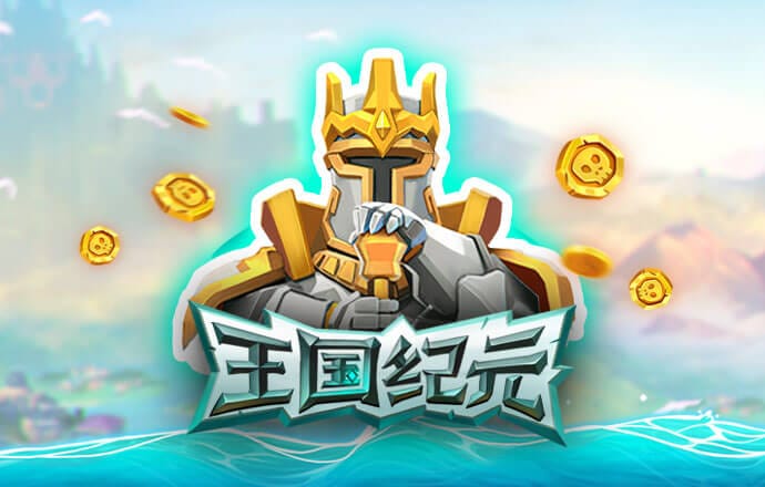 od体育官网登录网址
