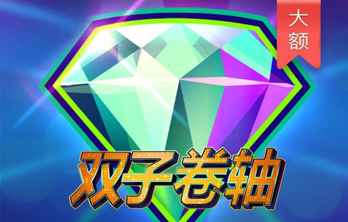 英亚体育官方APP下载