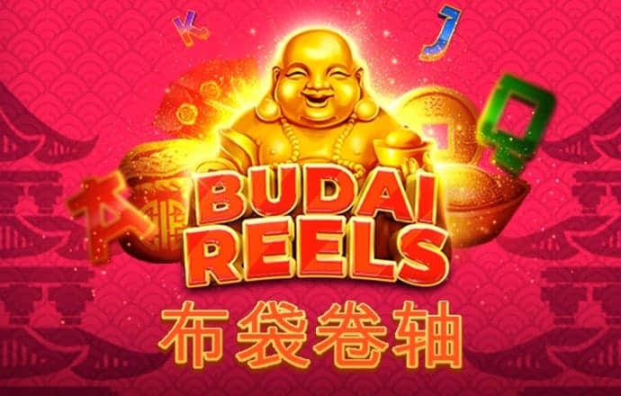 威尼斯欢乐娱人城v3676