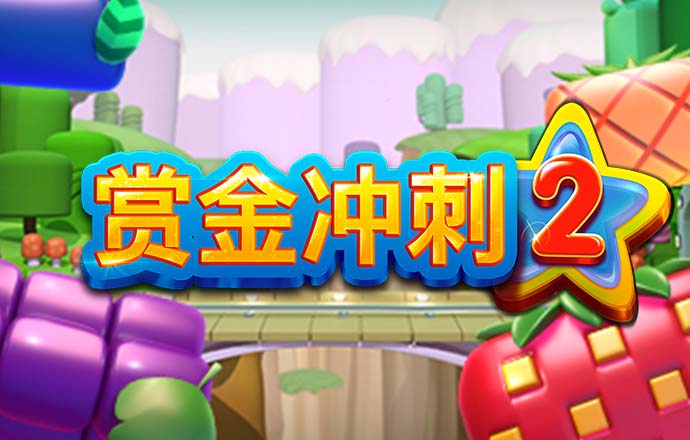 天博体育官网下载
