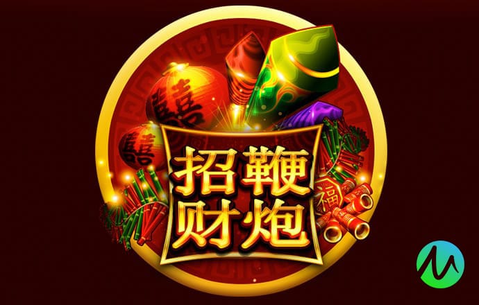 6分彩票app下载平台