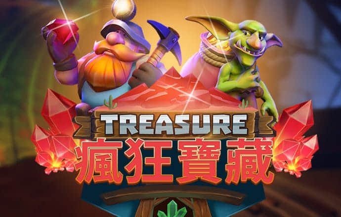 皇冠新体育app官网下载