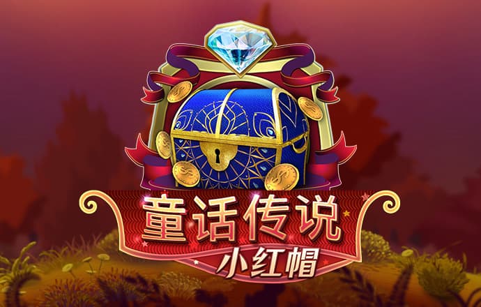 乐球直播下载手机版
