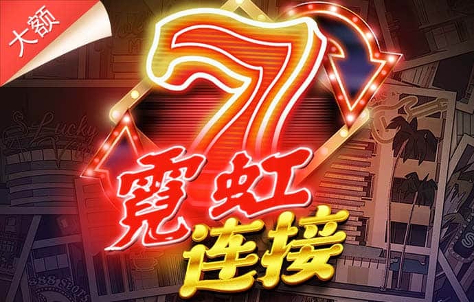 南宫NG相信品牌的力量