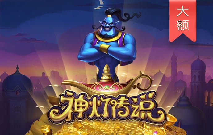 火兔体育app下载官网