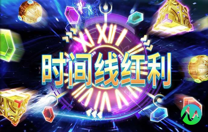 9888拉斯维加斯官网版v1.0.1